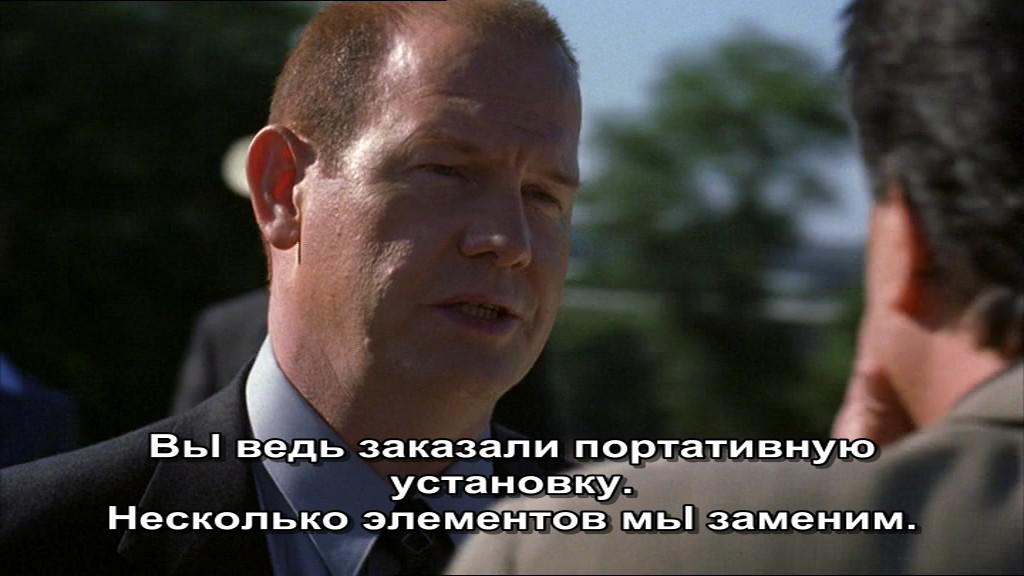 Кадр из фильма Зона удара / Striking Range (2006)