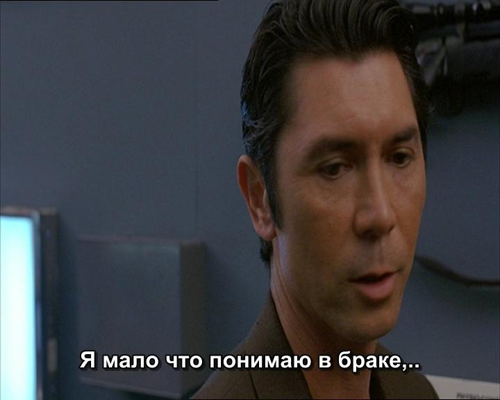 Кадр из фильма Зона удара / Striking Range (2006)
