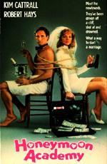 Будь что будет / Honeymoon Academy (1989)
