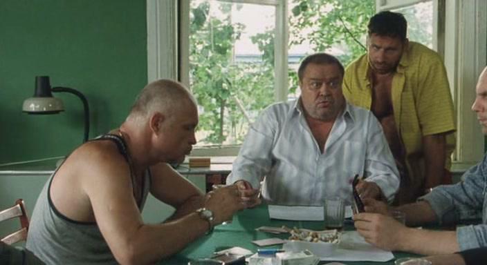 Кадр из фильма Граффити (2006)