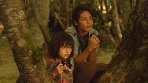 Кадры из фильма Я просто люблю тебя / Tada, kimi wo aishiteru (2006)