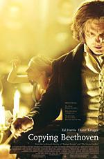 Переписывая Бетховена / Copying Beethoven (2006)