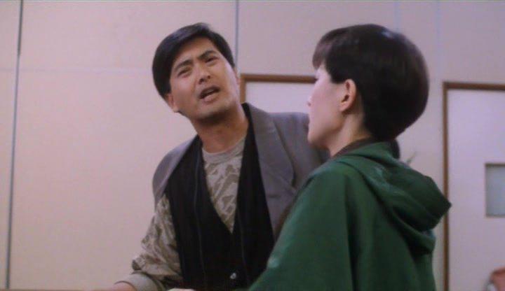 Кадр из фильма Триады: Внутренние Дела / Wo zai hei she hui de ri zi (1989)