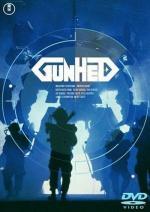 Ганхед: Война роботов (Ганхед: Боевая башня) / Ganheddo (1989)