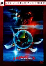 Кошмар на улице Вязов 5: Дитя сна / A Nightmare on Elm Street: The Dream Child (1989)