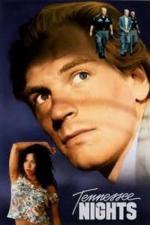 Ночи в Теннесси / Tennessee Nights (1989)