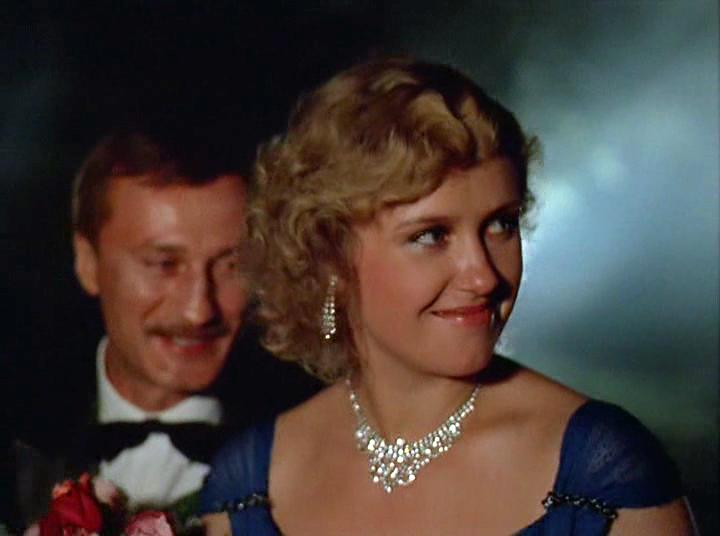 Кадр из фильма Слуга (1989)