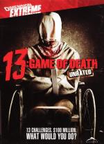 13 / 13 game sayawng (2006)
