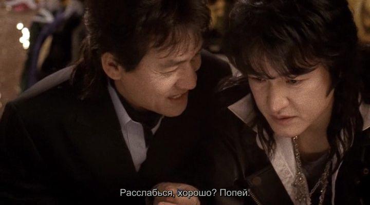 Кадр из фильма Звезда радио / Radio seuta (2006)