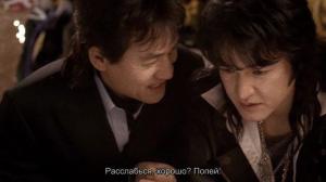 Кадры из фильма Звезда радио / Radio seuta (2006)