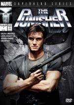 Каратель / The Punisher (1989)