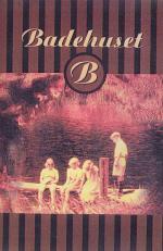 Баня / Badhuset (1989)