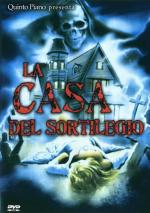 Заколдованный дом / La casa del sortilegio (1989)