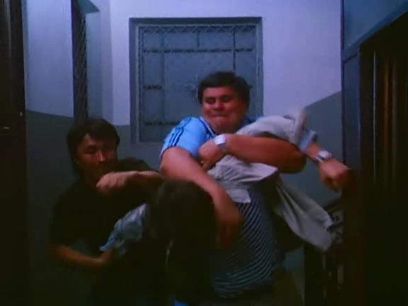 Кадр из фильма Катала (1989)