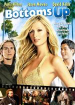 Стильные штучки / Bottoms Up (2006)