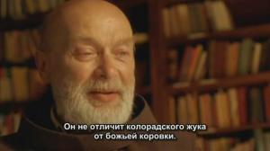 Кадры из фильма Кто никогда не жил / Kto nigdy nie zyl (2006)