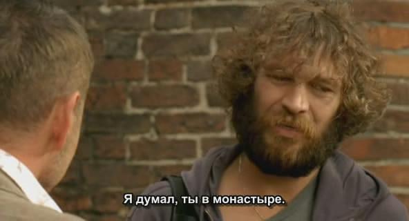 Кадр из фильма Кто никогда не жил / Kto nigdy nie zyl (2006)
