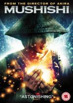 Мастер Муси / Mushishi (2006)