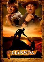 Таинственная карта / Naksha (2006)