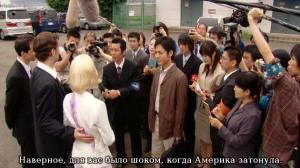 Кадры из фильма Затопление всего мира кроме Японии / The World Sinks Except Japan (2006)