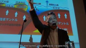 Кадры из фильма Затопление всего мира кроме Японии / The World Sinks Except Japan (2006)