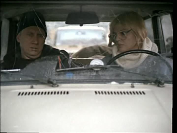 Кадр из фильма Заложница (1990)