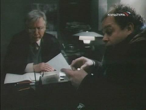 Кадр из фильма Шапка (1990)