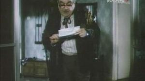 Кадры из фильма Шапка (1990)