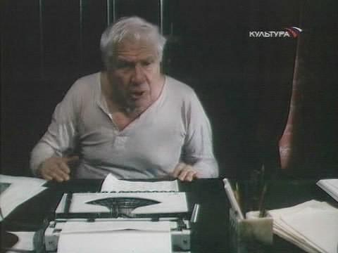Кадр из фильма Шапка (1990)