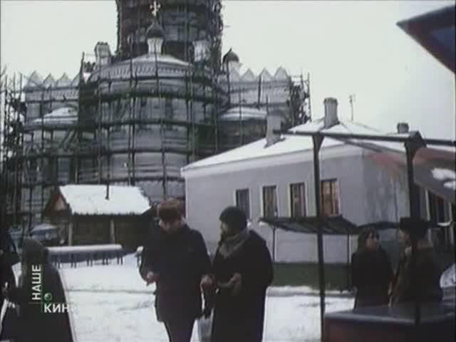 Кадр из фильма Собачий пир (1990)
