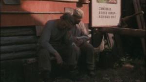 Кадры из фильма Рой / Tomorrow Never Comes (1990)