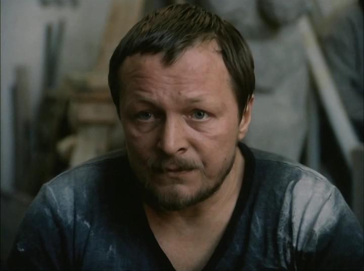Кадр из фильма Палач (1990)