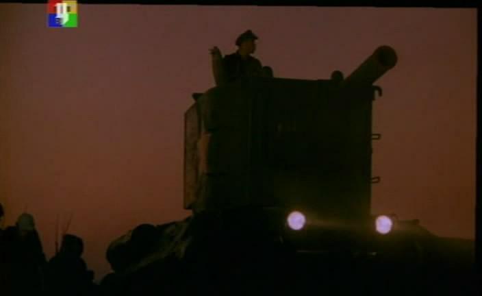 Кадр из фильма Танк Клим Ворошилов - 2 (1990)