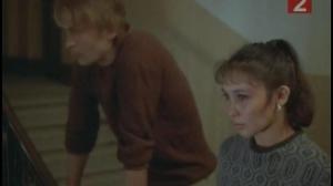 Кадры из фильма Наутилус (1990)