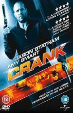 Адреналин / Crank (2006)