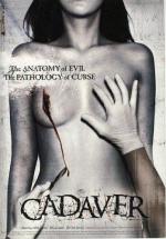 Труп / Sop (2006)