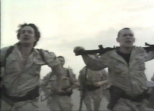 Кадр из фильма Сафари №6 (1990)