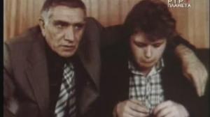 Кадры из фильма Сделано в СССР / 16+ (1990)
