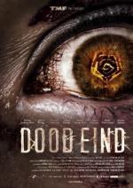 Семь душ / Dood eind (2006)