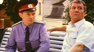 Кадры из фильма Привал странников / 12+ (1990)