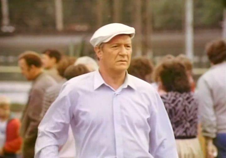 Кадр из фильма Привал странников / 12+ (1990)