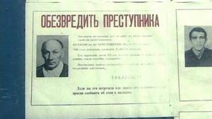 Кадры из фильма Духов день (1990)