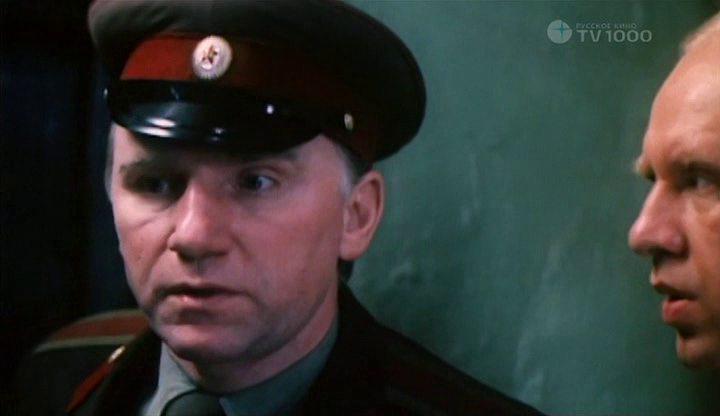 Кадр из фильма Уроки в конце весны (1990)