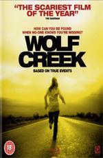Волчья яма / Wolf Creek (2006)