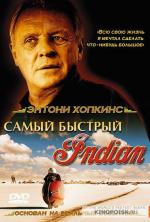 Самый быстрый Indian / The World's Fastest Indian (2006)