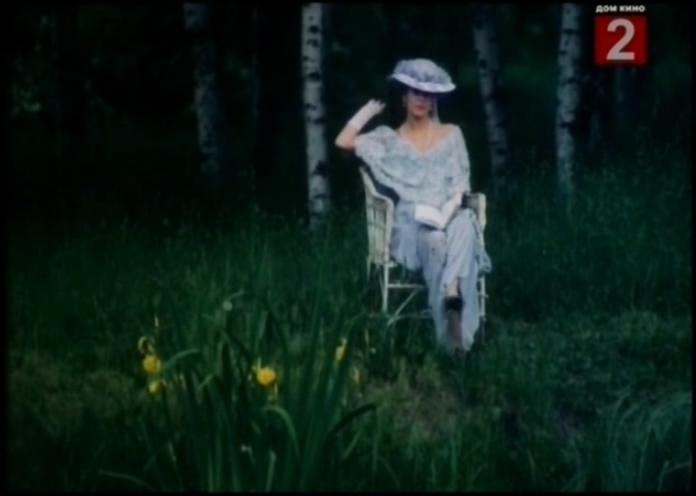 Кадр из фильма Захочу – полюблю (1990)