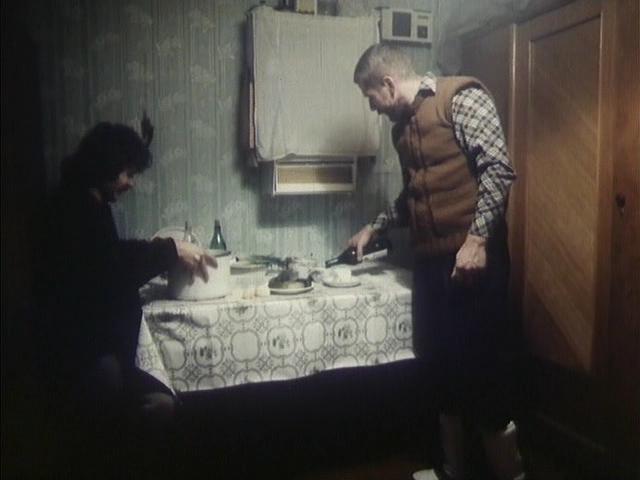 Кадр из фильма Город (1990)