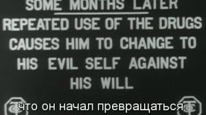 Кадры из фильма Доктор Джекил и мистер Хайд / Dr. Jekyll and Mr. Hyde (1912)