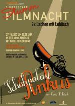 Обувной дворец Пинкуса / Schuhpalast Pinkus (1916)