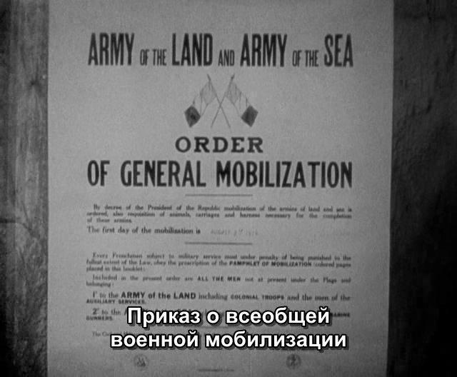 Кадр из фильма Седьмое небо / 7th Heaven (1927)